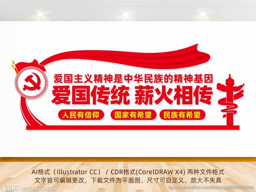 昨天相亲女孩说我定力不足动不动就说不合适，跟她说了好几次了，我该怎么跟她道歉？