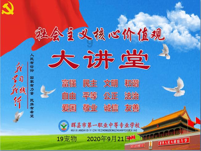 作为一个职场新人，如何更快的进入工作状态？
