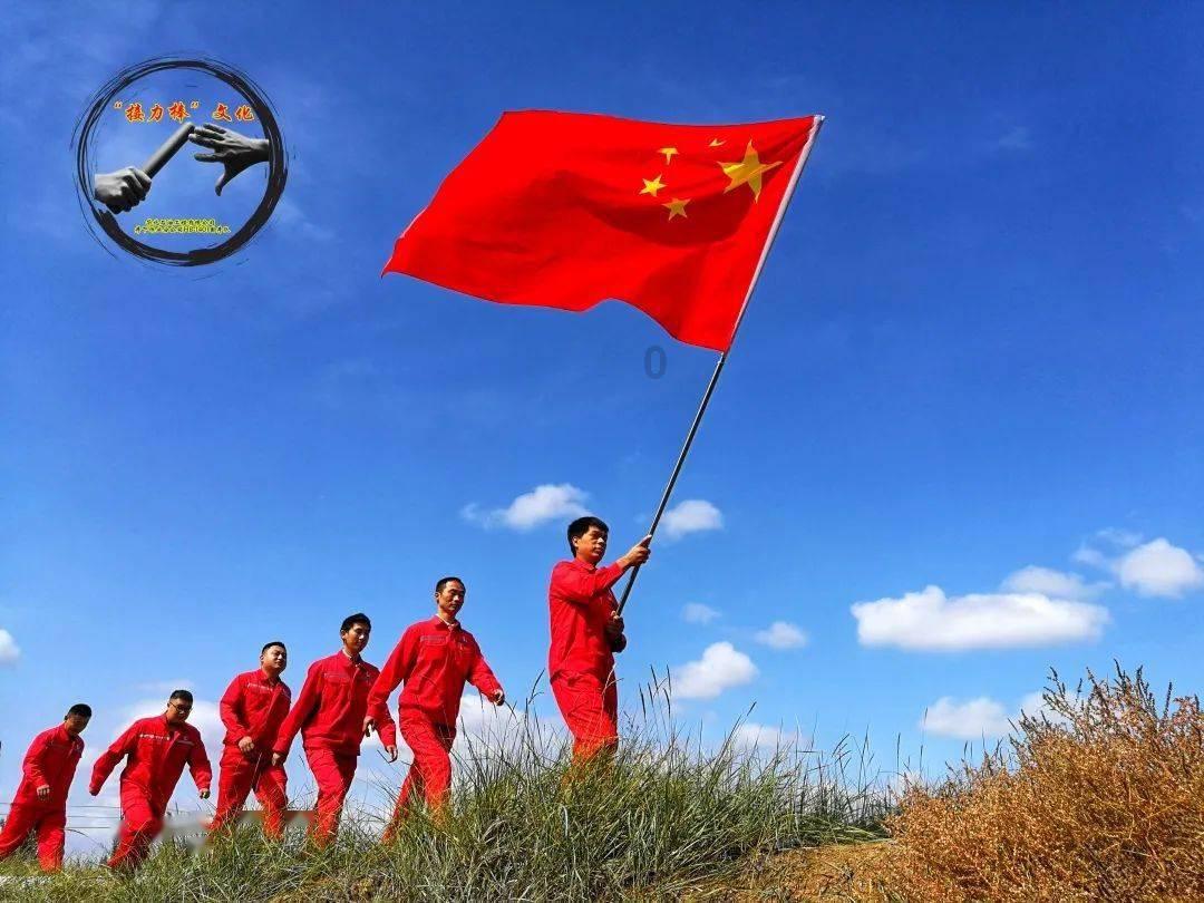 天津渤海银行女排调整心态