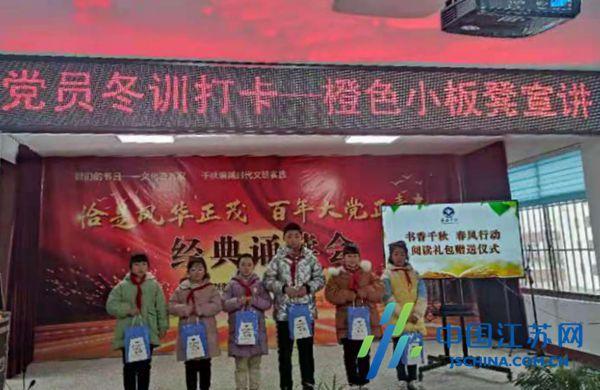 唐山农商银行古冶支行： 念好“三字诀” “贷”动新风向